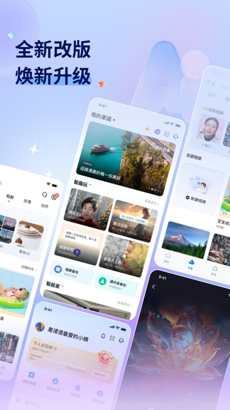 截圖1