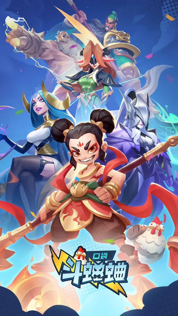 截圖1