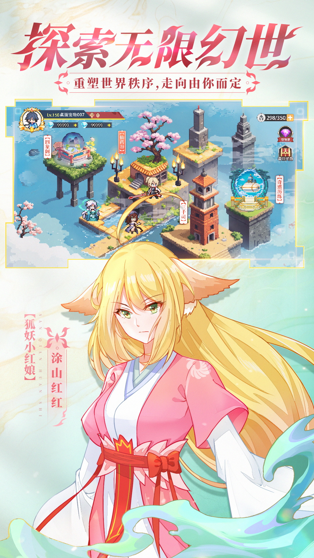 截圖5