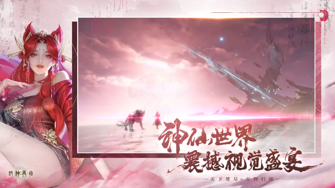 截圖2