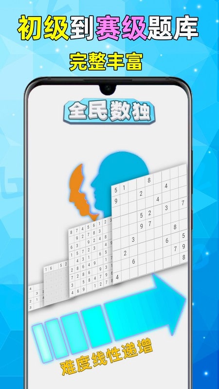 截圖3