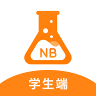 NB實驗室免費版