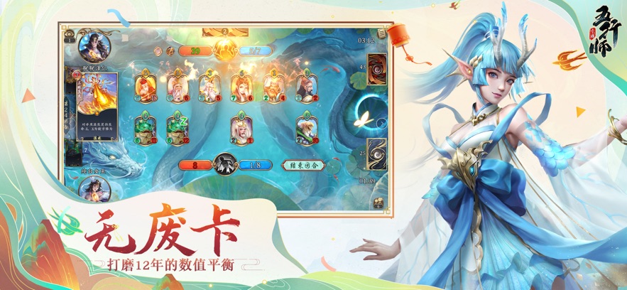 截圖4