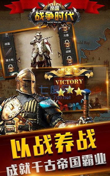 截圖2