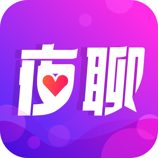 同城夜聊安卓版