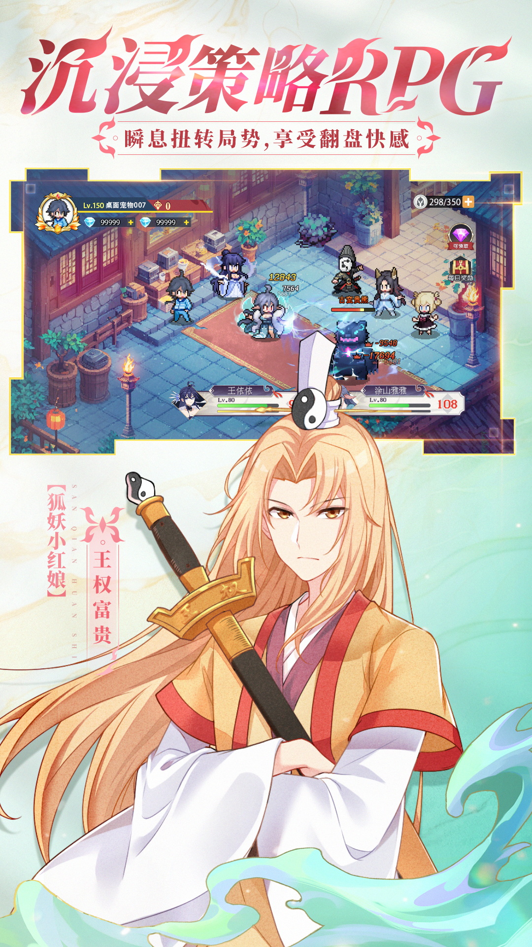截圖1