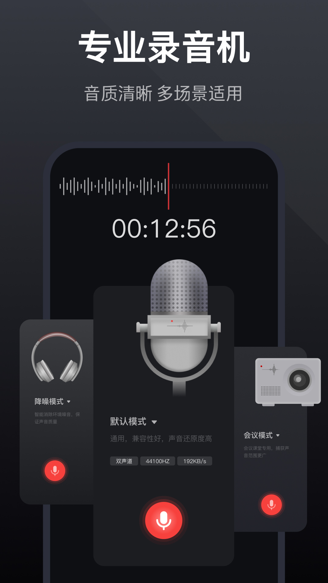 截圖5