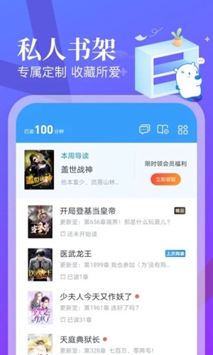 截圖1
