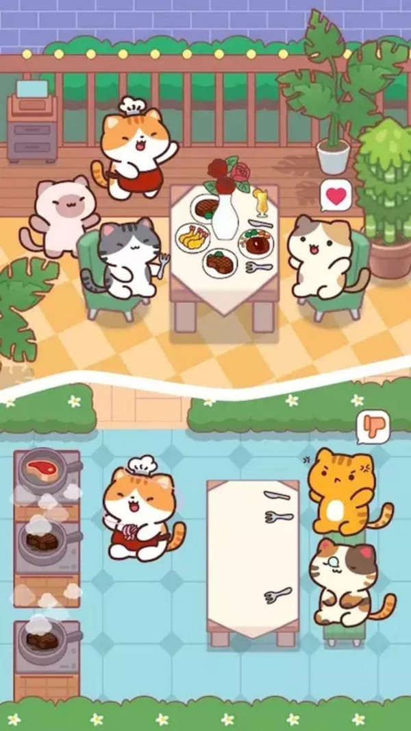 截圖1