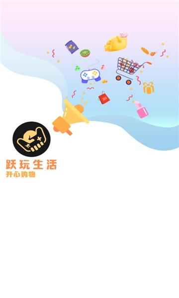 截圖1