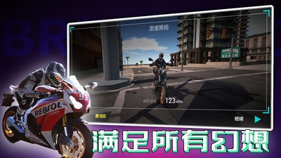 截圖2