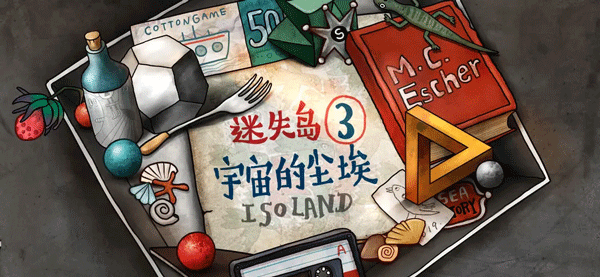 截圖2