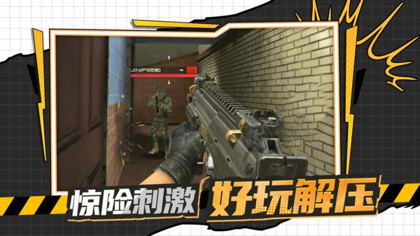 截圖1