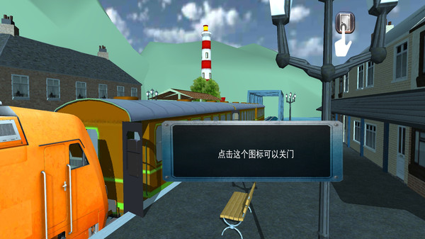 截圖1