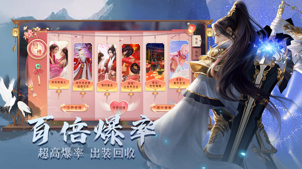 截圖1