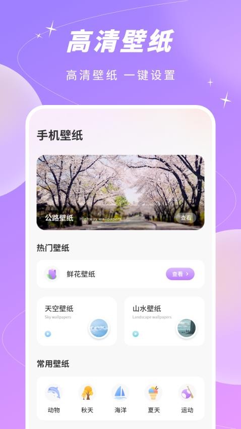 截圖1