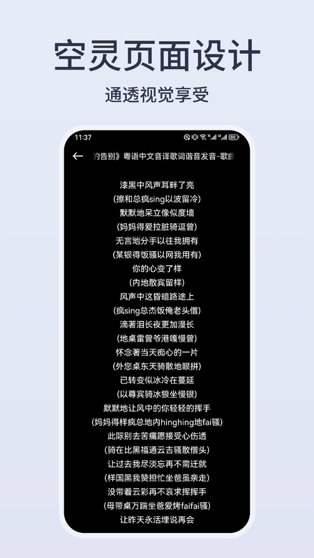 截圖1
