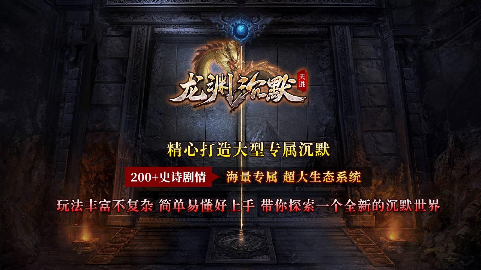 截圖3