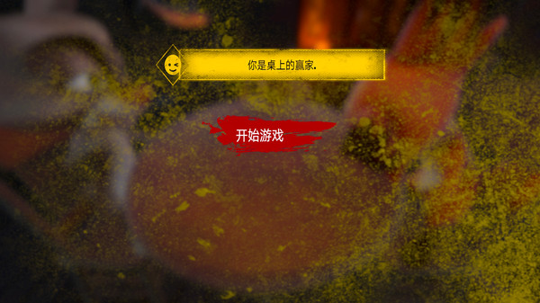 截圖1