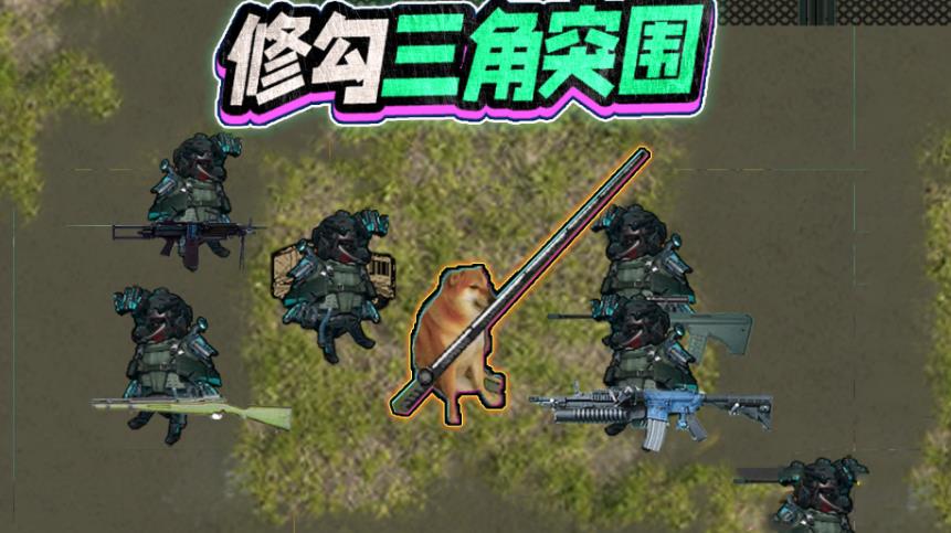 截圖3