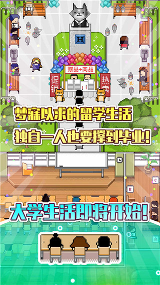 截圖3