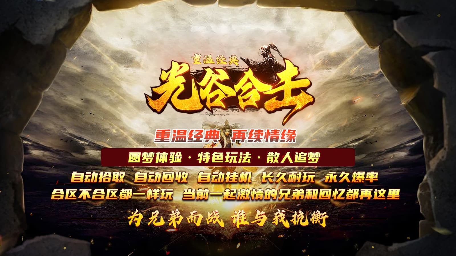截圖2