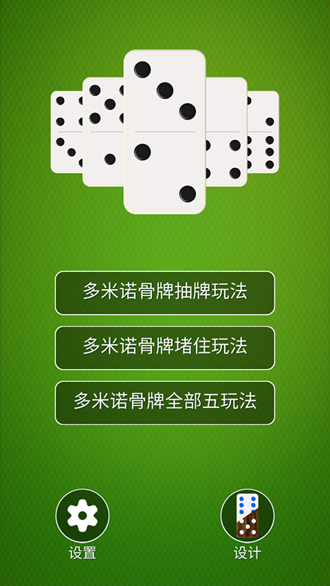 截圖2