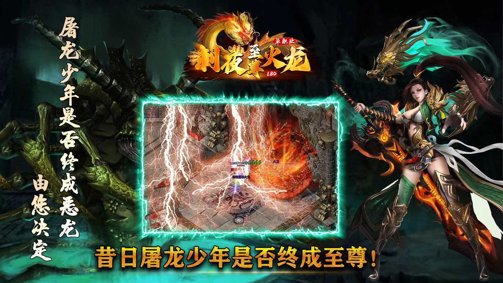 截圖3