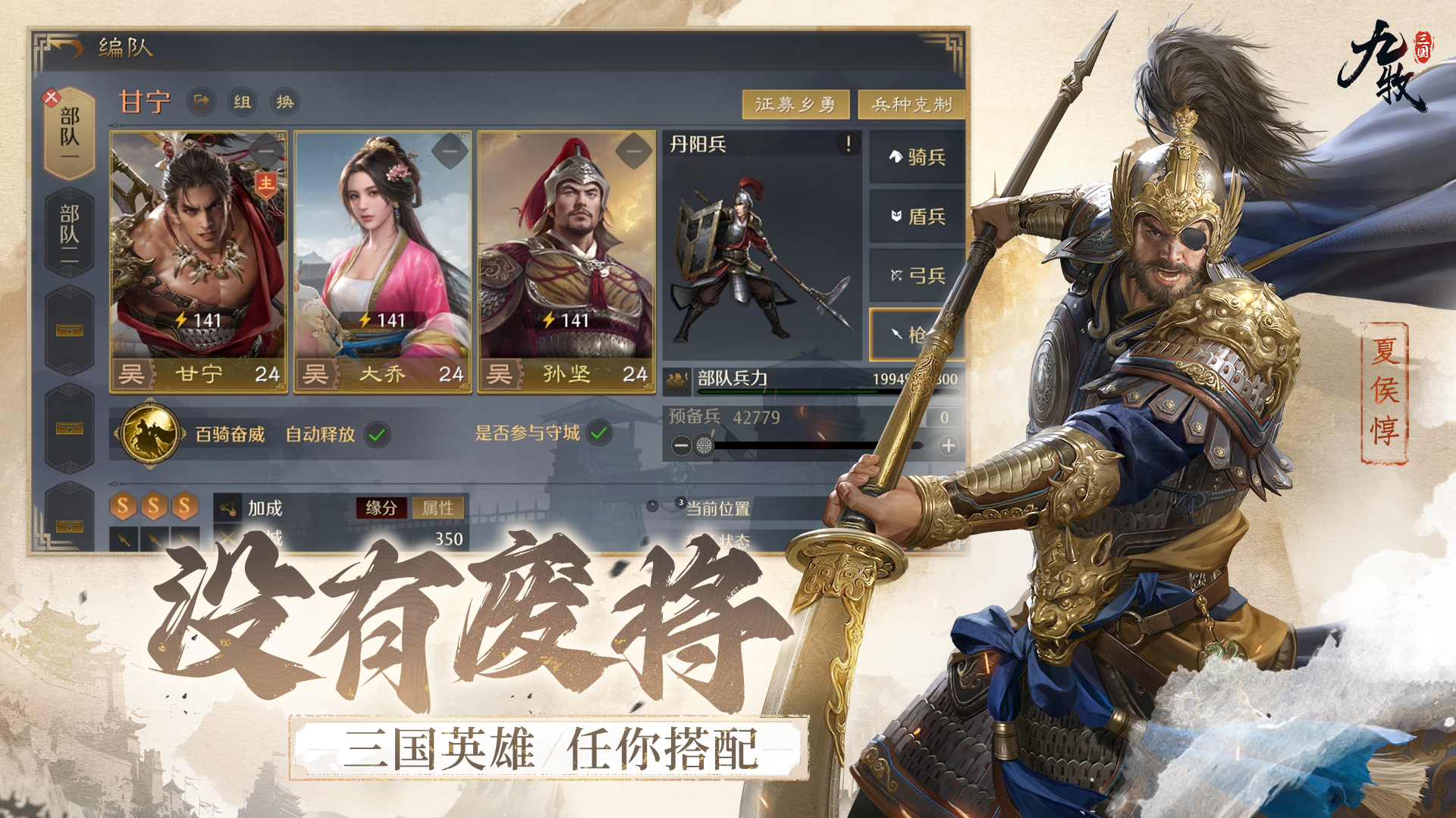 截圖1