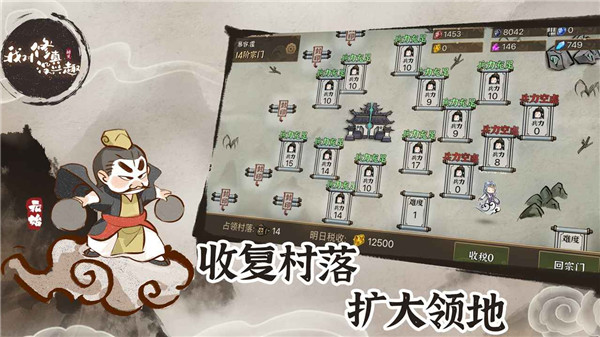 截圖1