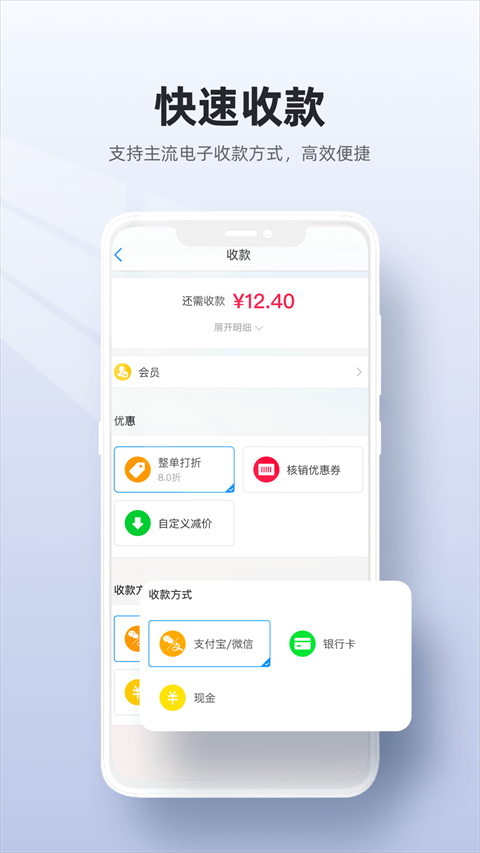 截圖2