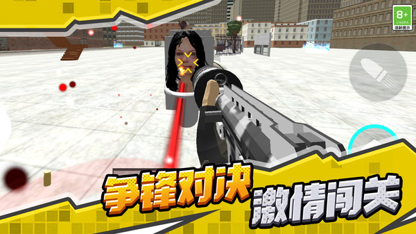 截圖1
