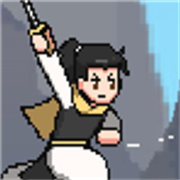 XianJian