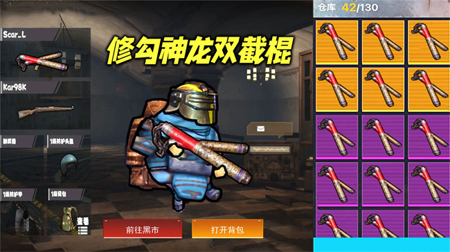 截圖3