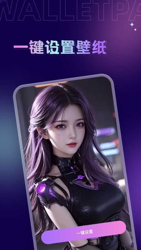 截圖1