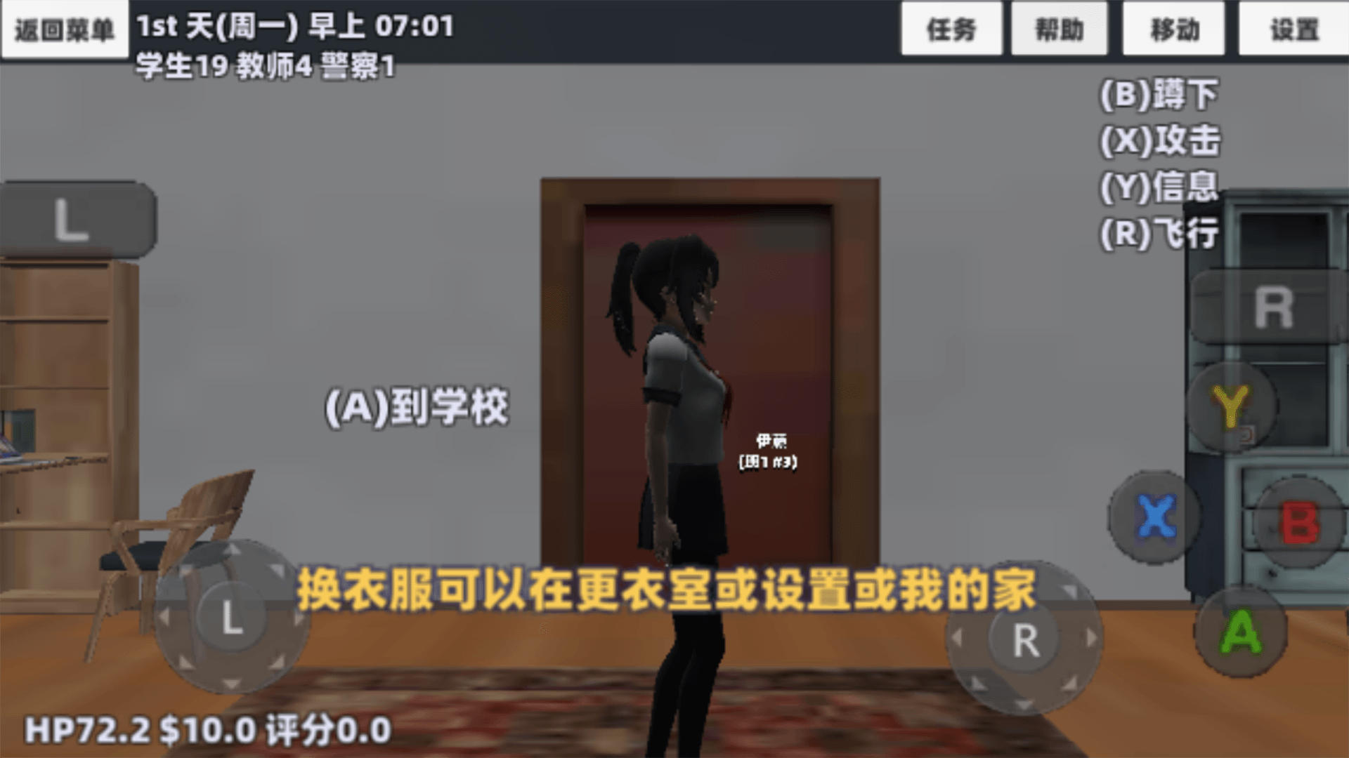 截圖1