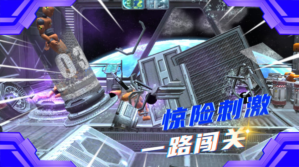 截圖4