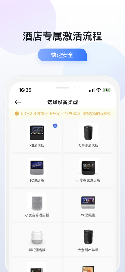 截圖1