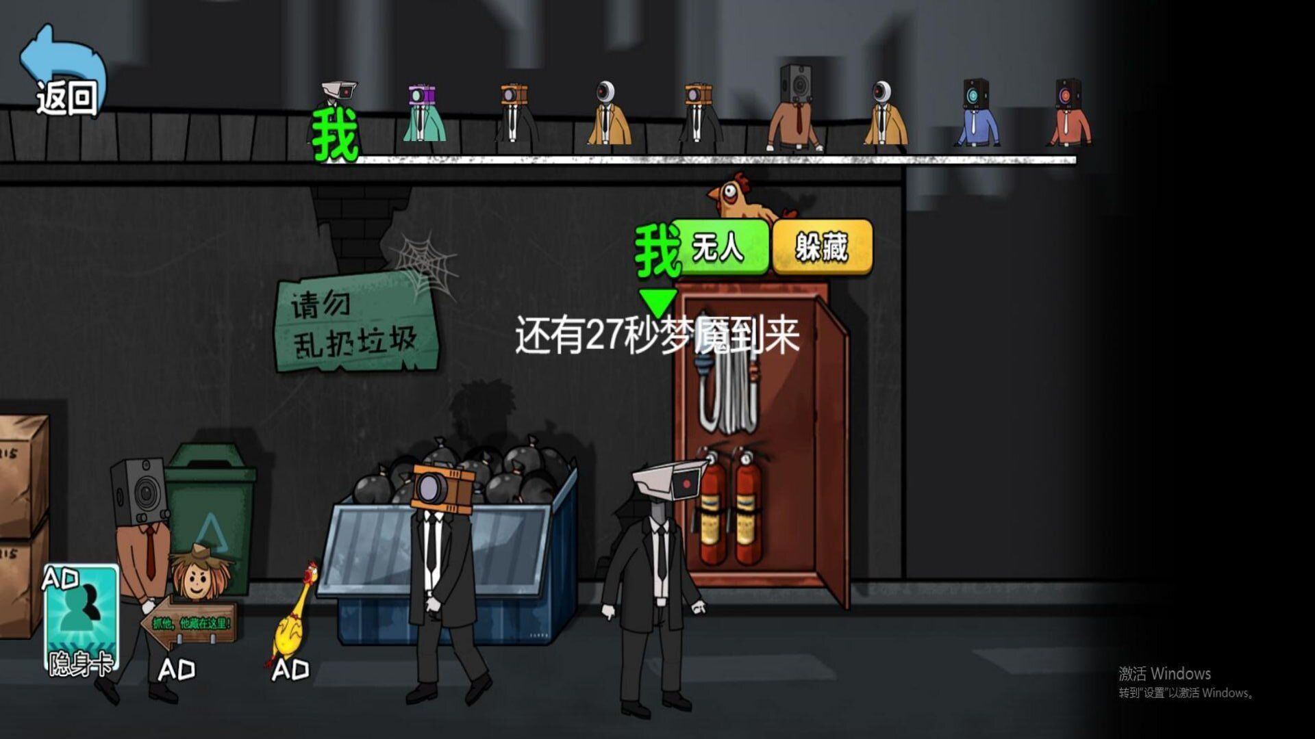 截圖3
