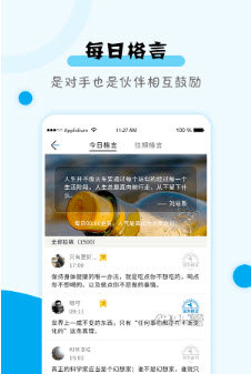 截圖1