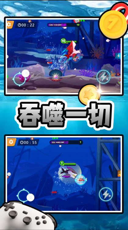 截圖2