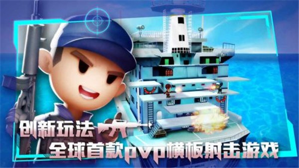 截圖1