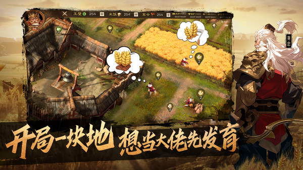 截圖1