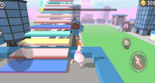 截圖2