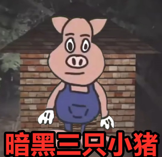 動物大冒險