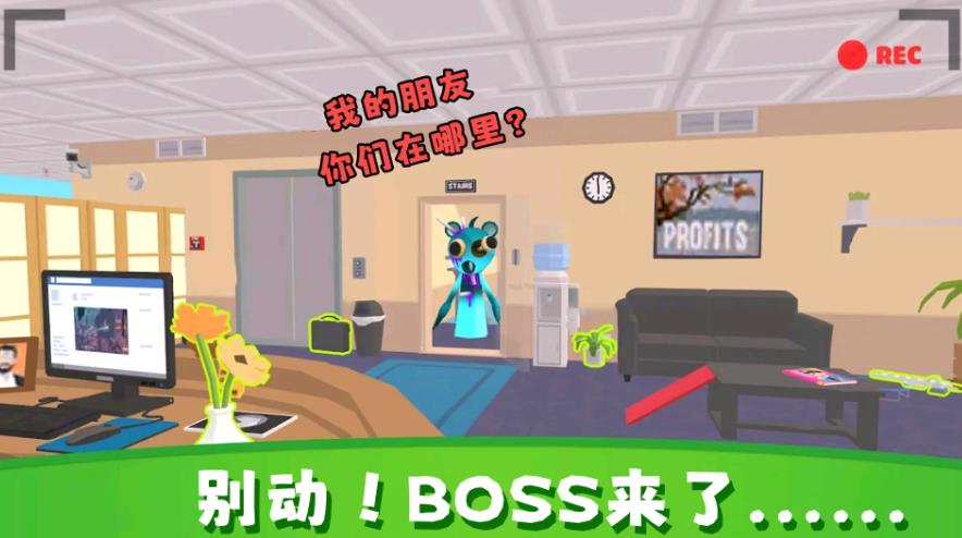 截圖1