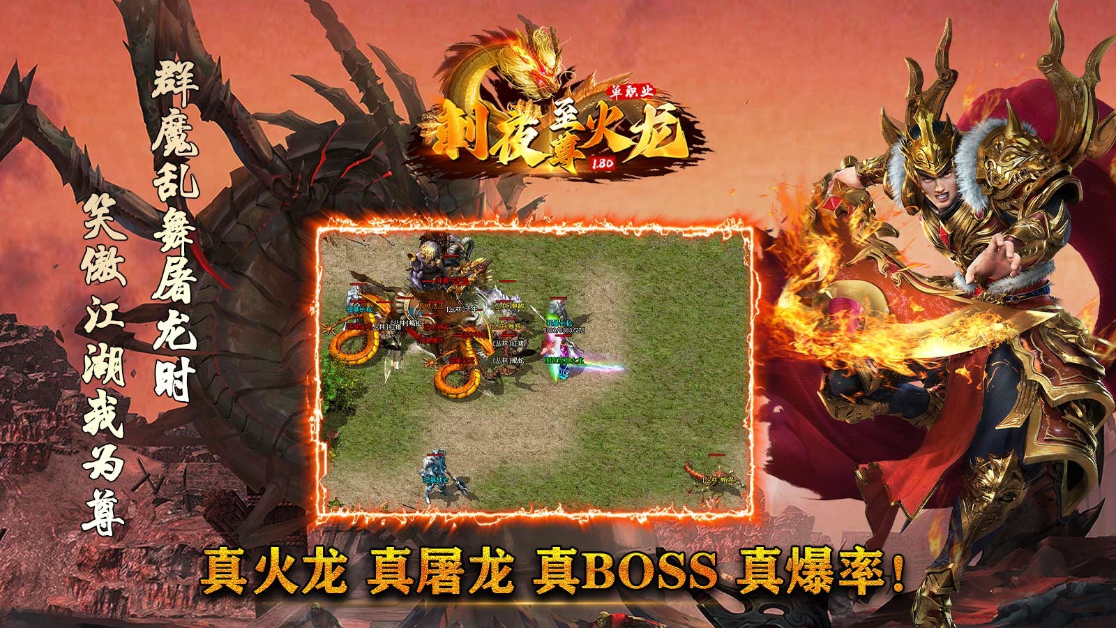 截圖2