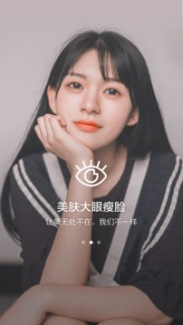 截圖1