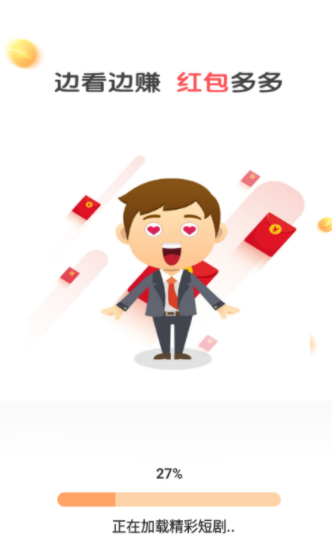 截圖1