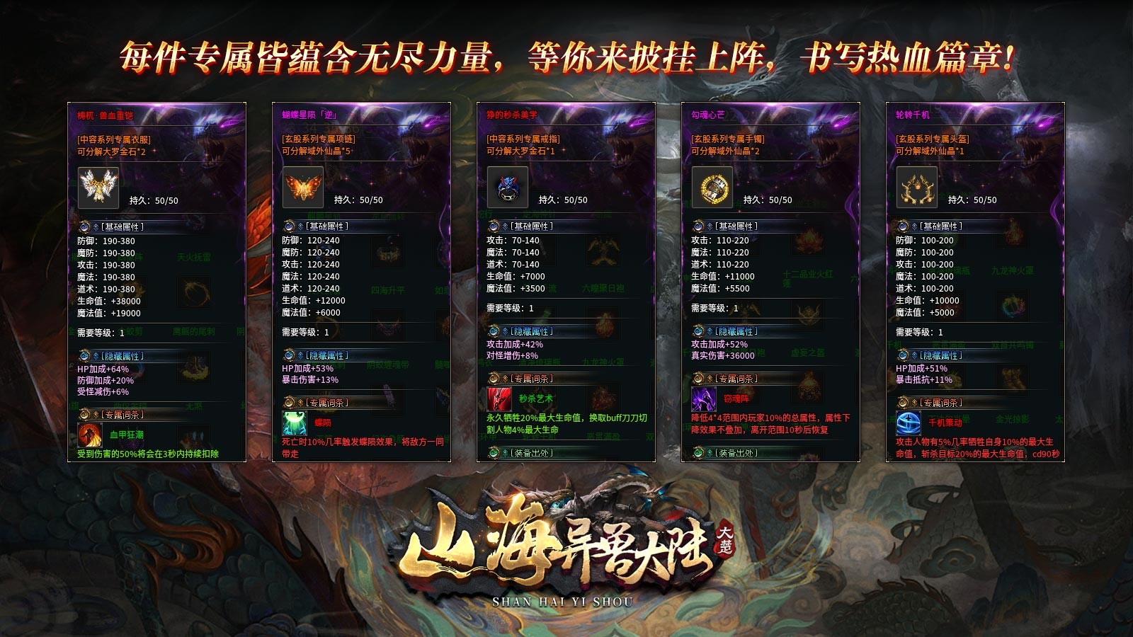 截圖1